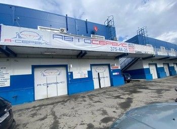 Фото Часть автомоечного комплекса с ППА от КИО. Выкуп возможен