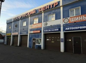 Фото Автомоечный комплекс 10 постов с арендаторами и помещением/ ППА от КИО