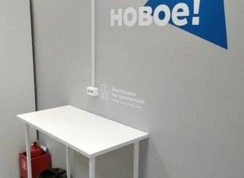 Пункт выдачи заказов OZON с прибылью на юге