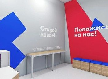 Фото Пункт выдачи заказов OZON с прибылью на юге