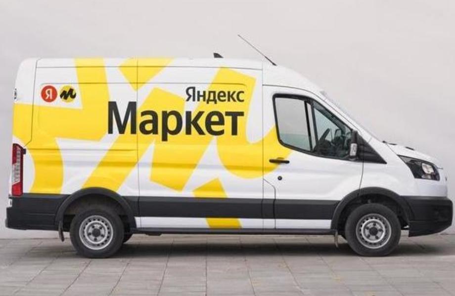 Фото 3 Магазины на маркетплейсах под ключ/Окупаемость до 12 месяцев