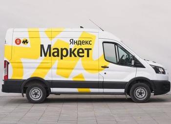 Фото 3 Магазины на маркетплейсах под ключ/Окупаемость до 12 месяцев
