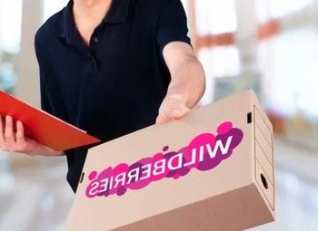 Фото 2 Магазин на маркетплейс по продаже товара оправ