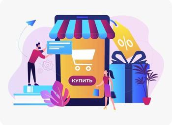 Фото Интернет-магазин БАДов на Wildberries