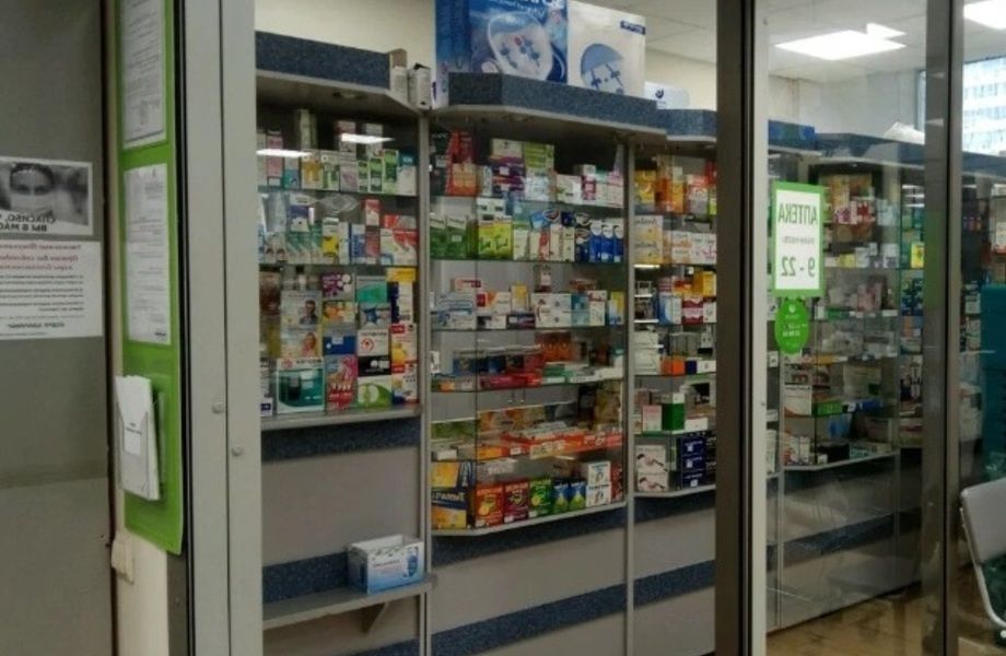 Фото 3 Аптека с наработанной клиентской базой и низкой арендной ставкой