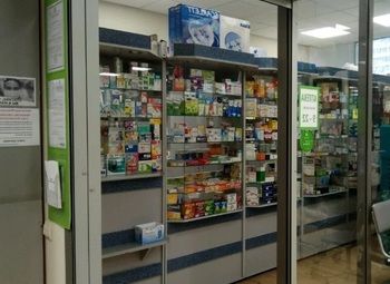 Фото 3 Аптека с наработанной клиентской базой и низкой арендной ставкой