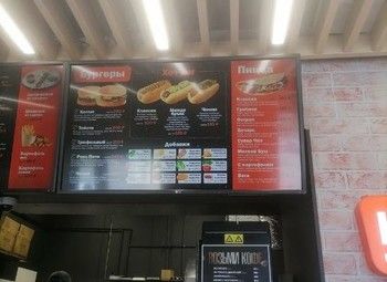 Шаверма на высоком пешеходном потоке