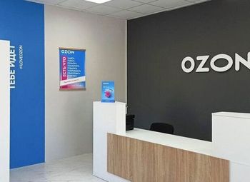 Фото Пвз Ozon + Яндекс в 5 минутах от метро / Окупаемость 14 месяцев