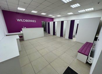 Фото ПВЗ Wildberries в густонаселённом районе / Стабильный поток клиентов