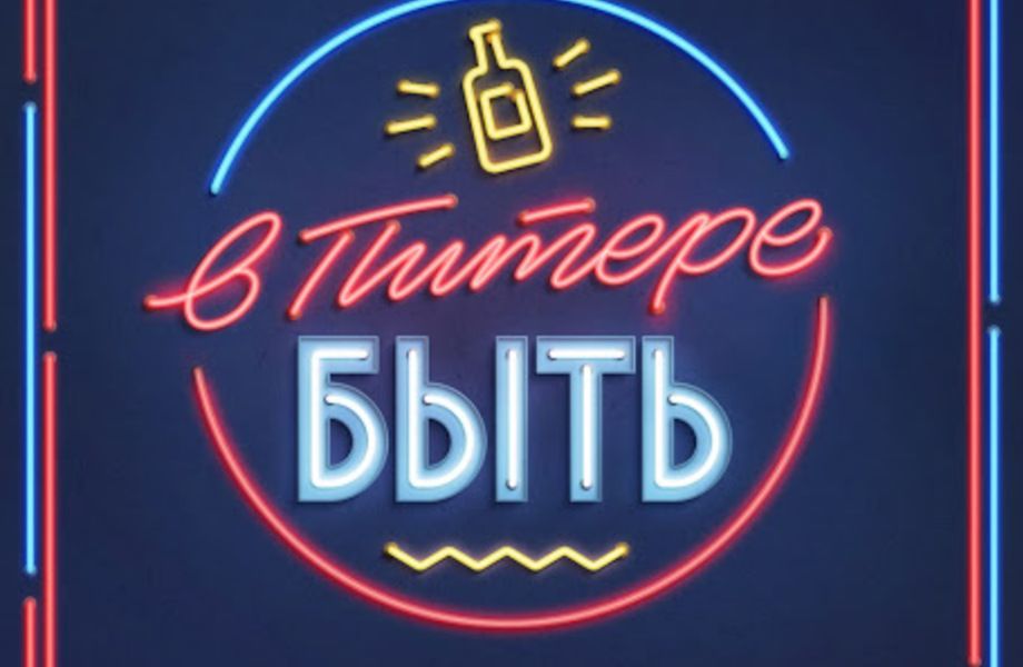 Туристические карты города