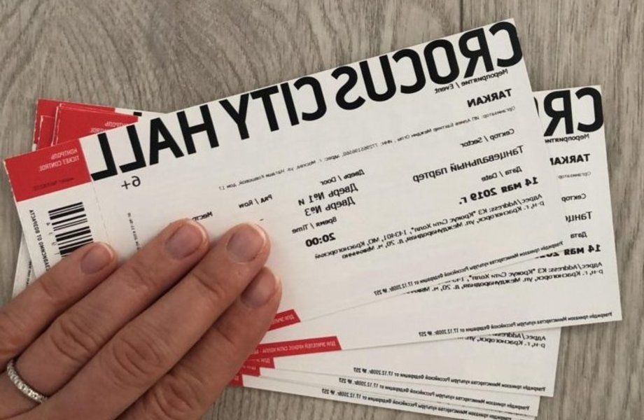 Фото 2 Билетный бизнес