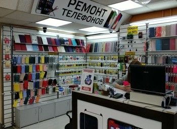 Магазин мобильных аксессуаров / безопасная аренда 