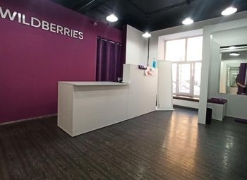 Фото ПВЗ Wildberries в густонаселённом ЖК
