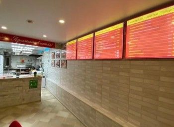 Кафе шаверма / 20 посадочных мест