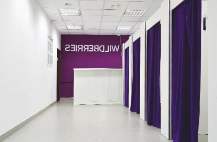 Фото 4 ПВЗ OZON и WB / Высокий пешеходный трафик