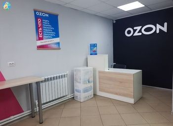 Фото ПВЗ Ozon / Каширская