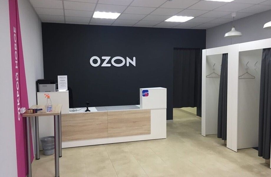 Фото 3 Пункт выдачи Ozon с прибылью 140 000 рублей