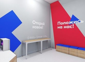 Фото Пункт выдачи Ozon с прибылью 140 000 рублей