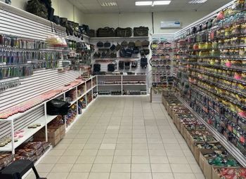 Магазин рыболовных снастей / оружейная комната  