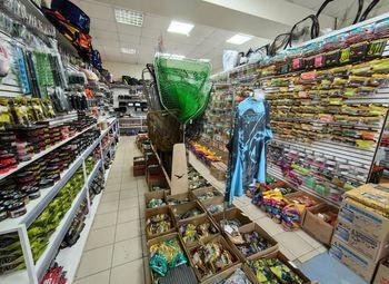 Магазин рыболовных снастей / оружейная комната  