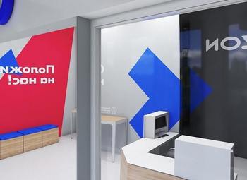 Фото Прибыльный ПВЗ OZON