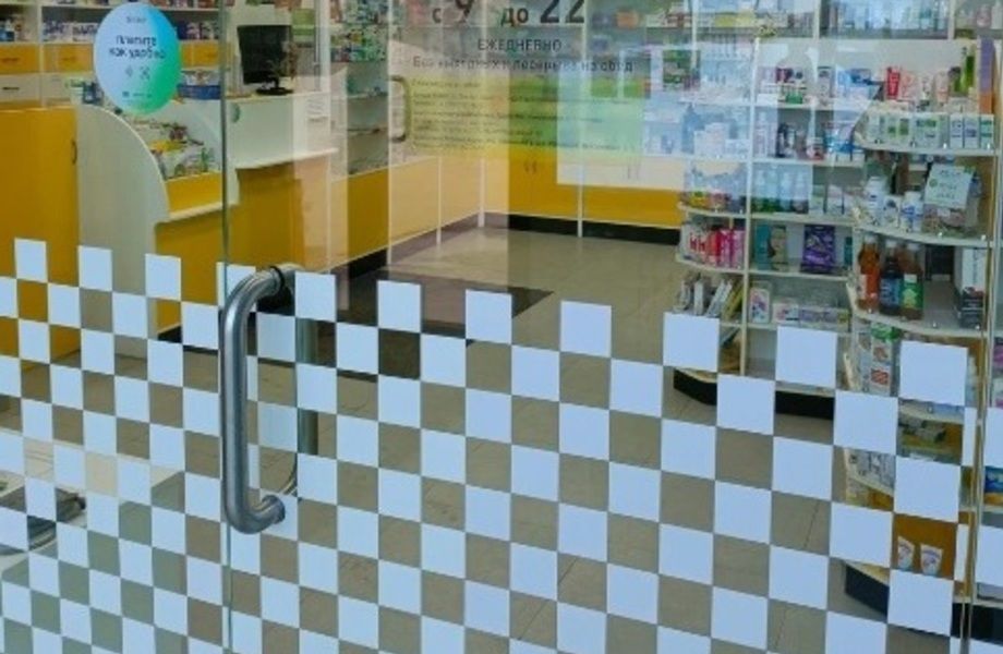 Фото 2 Прибыльная аптека рядом с метро, низкой арендой и базой клиентов