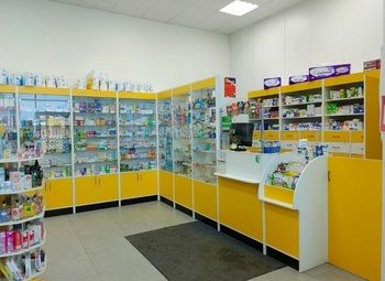 Фото Прибыльная аптека рядом с метро, низкой арендой и базой клиентов