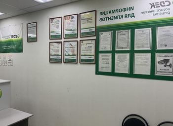 ПВЗ СДЭК с возможностью роста / прибыльный