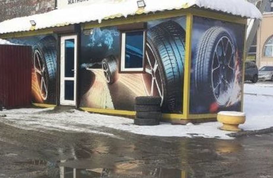Шиномонтаж в Мурино/ Новое оборудование возле дороги