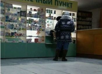 Аптечный пункт в торговом центре