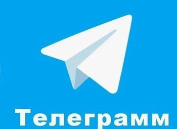 Доля в Телеграм-канале с чистой прибылью 400 тыс.