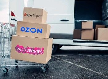 Маркетплейсы / окупаемость 5-7 мес / прибыль 472 тыс руб