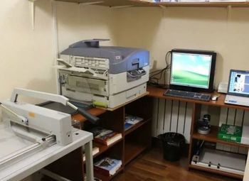 Копицентр /сеть 