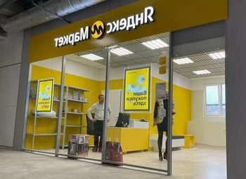 Пункт выдачи заказов (ПВЗ) быстрая окупаемость