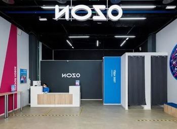 OZON на высоком трафике