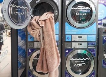 Фото Прачечная / Стабильный доход / Не требует Присутствия / Автономно