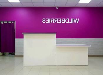 Фото 2 Пункт выдачи заказов, без конкурентов