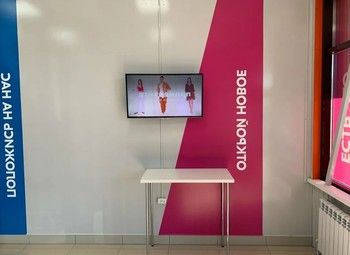 Пункт выдачи OZON в топовой локации