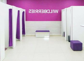 Фото Готовый бизнес ПВЗ WildBerries / готовый пункт выдачи с прибылью