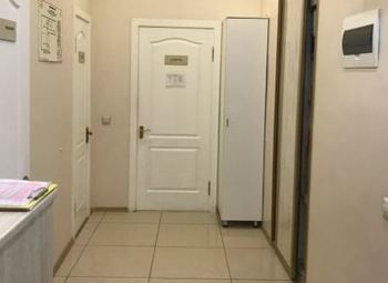 Стоматология в центре