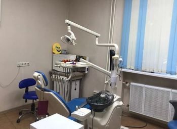 Стоматология в центре