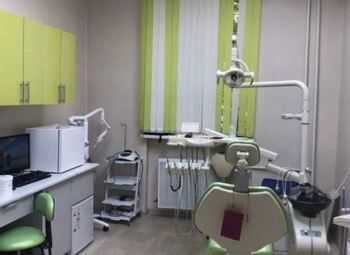 Стоматология в центре