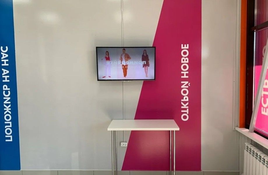 Фото 2 Три пункта ПВЗ OZON c персоналом