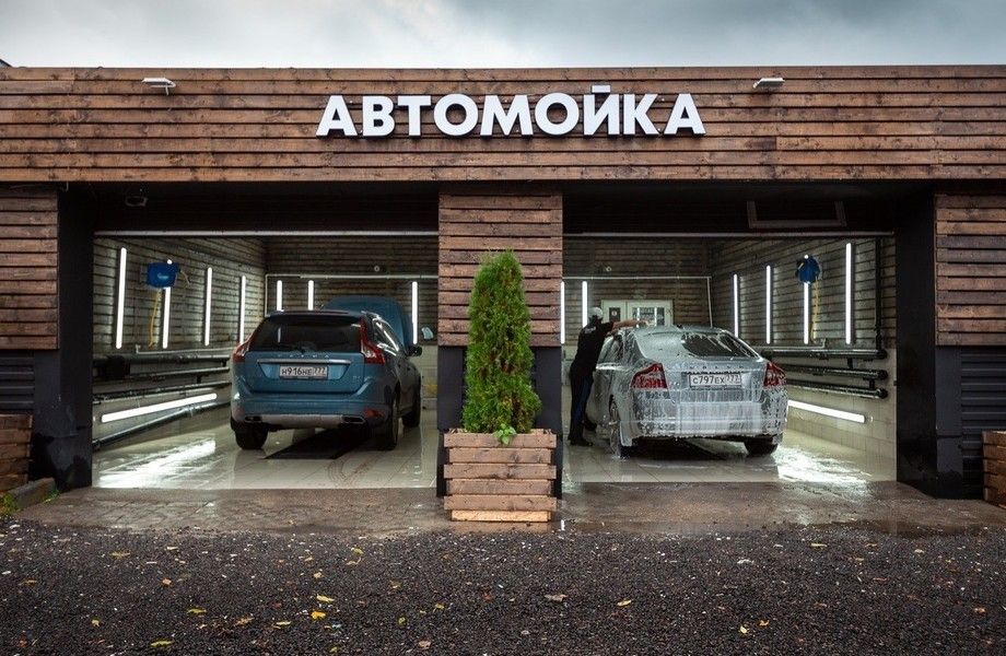 Фото 1 Автомойка-Шиномонтаж / В ЦАО / Отдельно стоящее здание