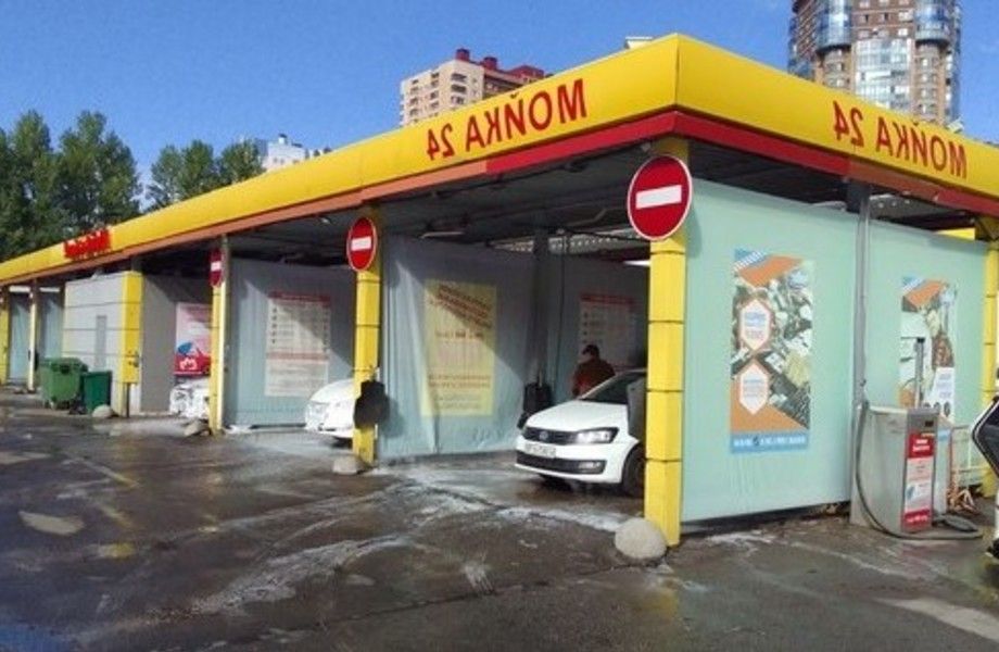 Фото 1 Автомойка самообслуживания в локации с высоким автомобильным трафиком