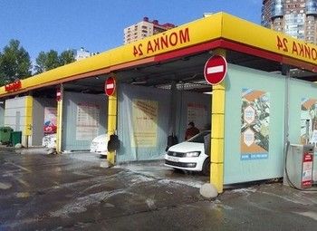 Фото Автомойка самообслуживания в локации с высоким автомобильным трафиком