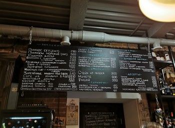 Фото 2 Кафе в новом ЖК