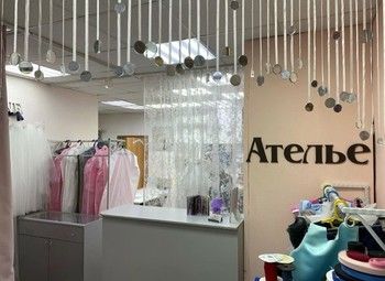 Ателье в премиальном ЖК