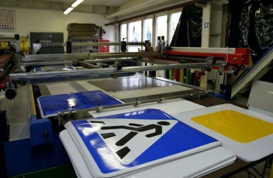 Фото 1 Производство полного цикла с землей и зданием в собственность