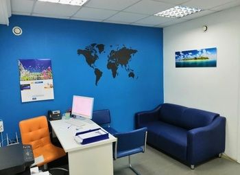Фото Тур фирма/5 лет работы/готовая клиентская база